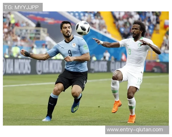 乌拉圭主场迎战沙特球队精彩对决引发球迷热情期待 乌拉圭主场迎战沙特球队精彩对决引发球迷热情期待