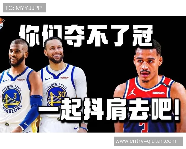 勇士与奇才精彩对决全场视频回顾尽览比赛精彩瞬间