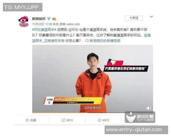 吴强专访：从初学者到攀岩高手的心路历程与成长故事