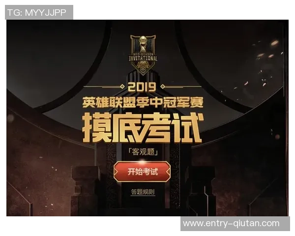 和平精英巨献：深入解析IG战队的默契配合与战术策略