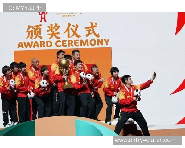 成都乒乓球队的比赛经验分享与成长之路探讨 成都乒乓球队的比赛经验分享与成长之路探讨